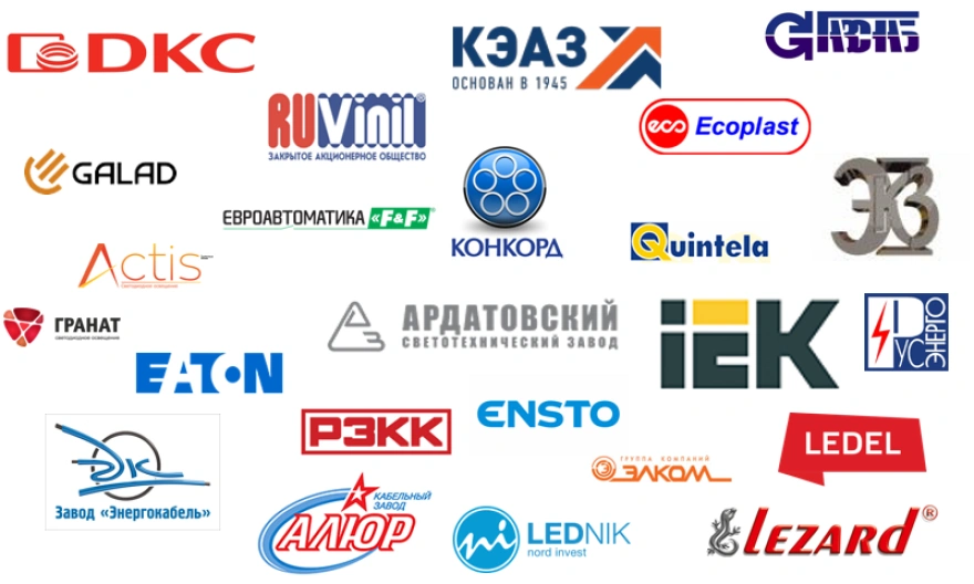 Готовые базы оборудования1