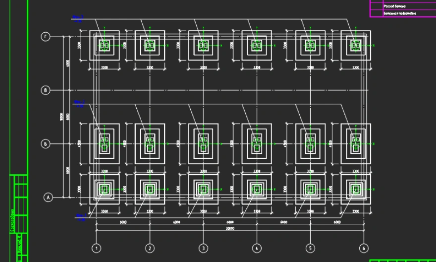 Модуль «Фундаменты»