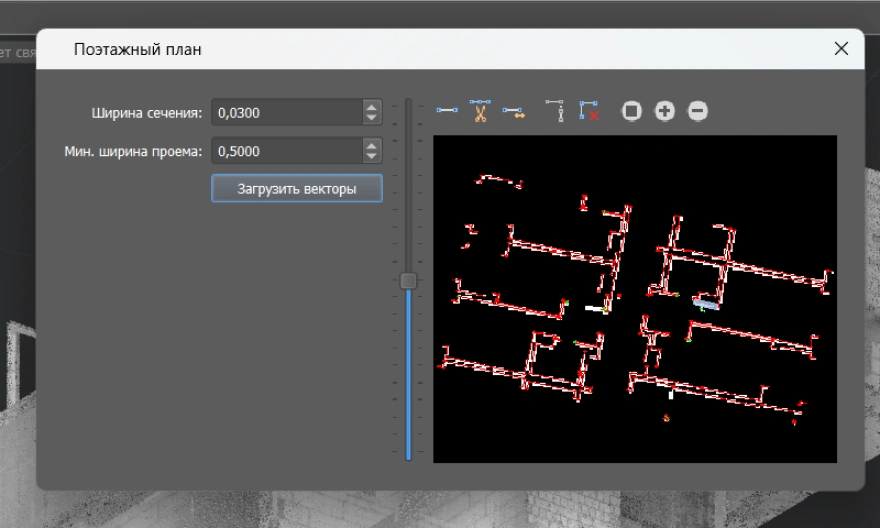 Построение поэтажного плана