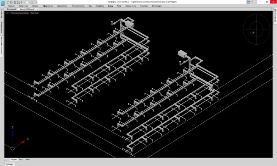 Разработка типовых проектов1