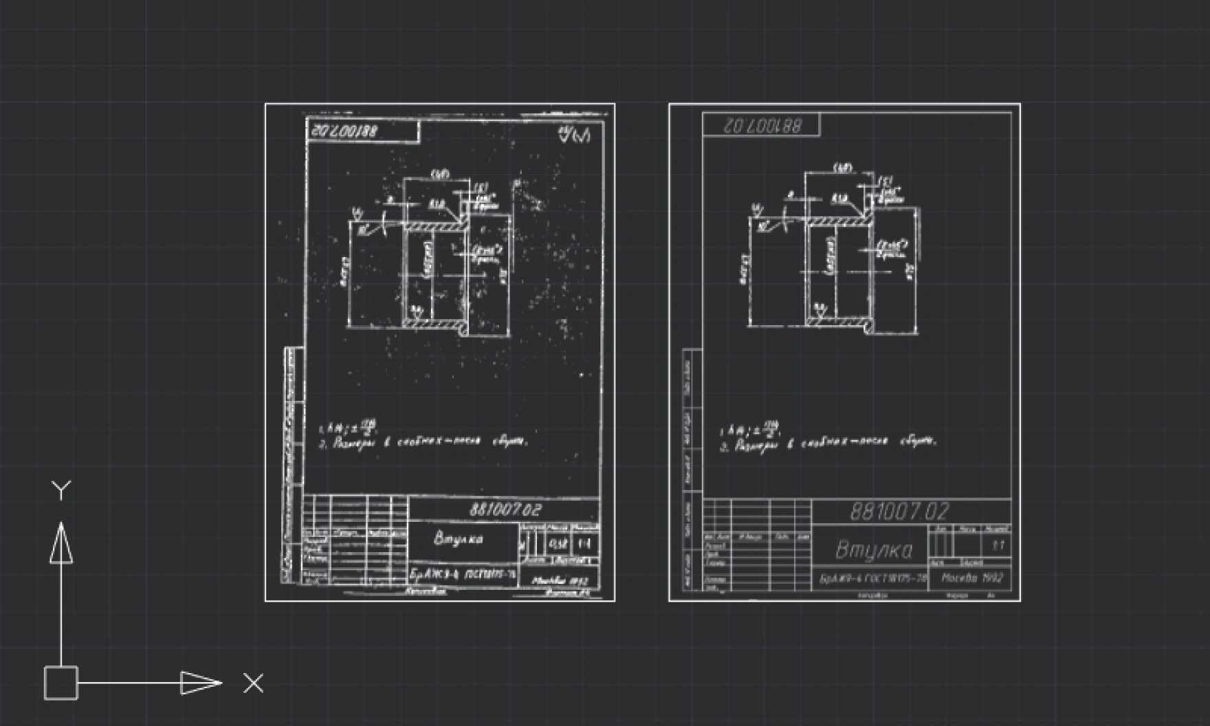 Рисование по растру