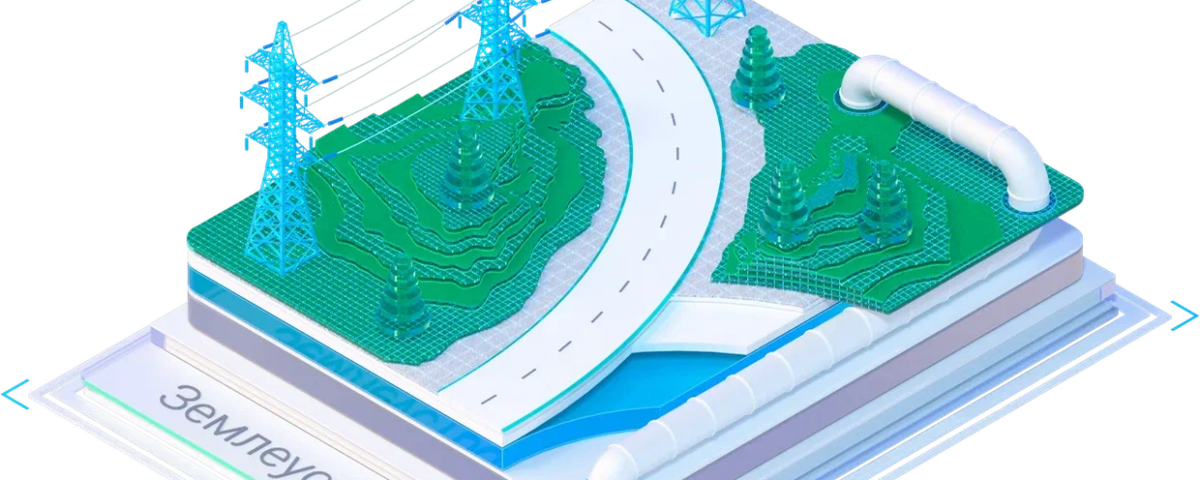 nanoCAD Землеустройство