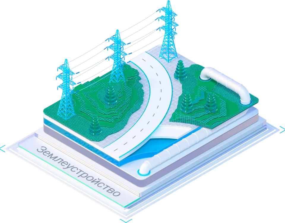 nanoCAD Землеустройство
