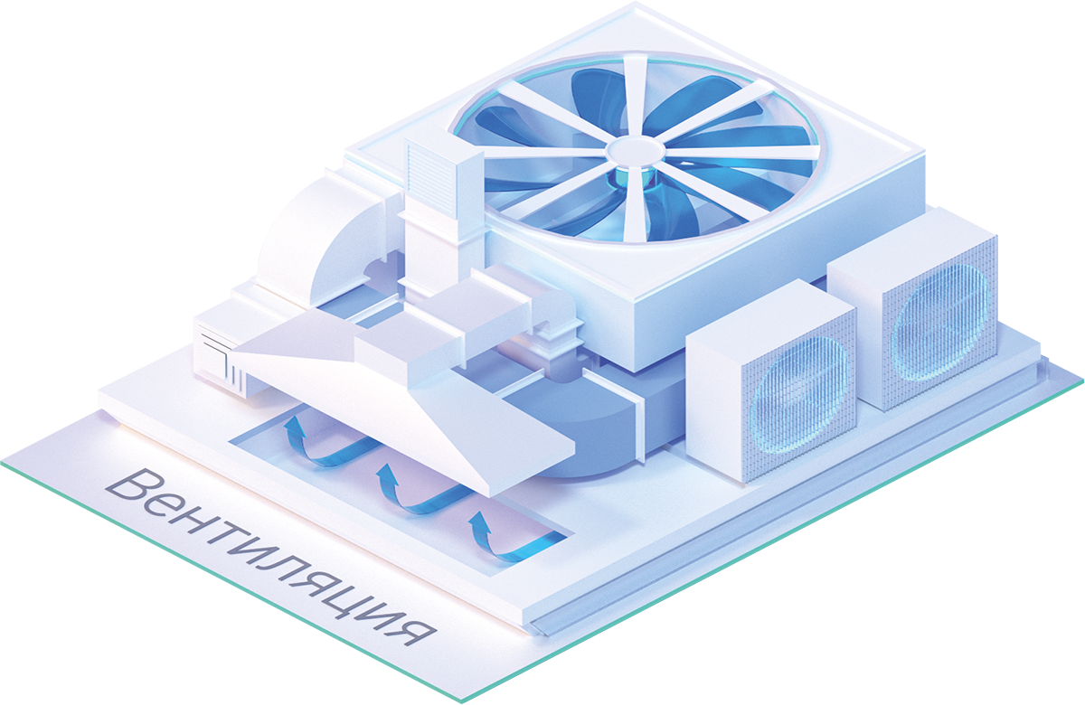nanoCAD BIM Вентиляция