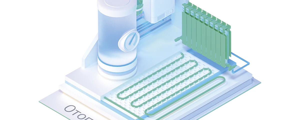 nanoCAD BIM Отопление