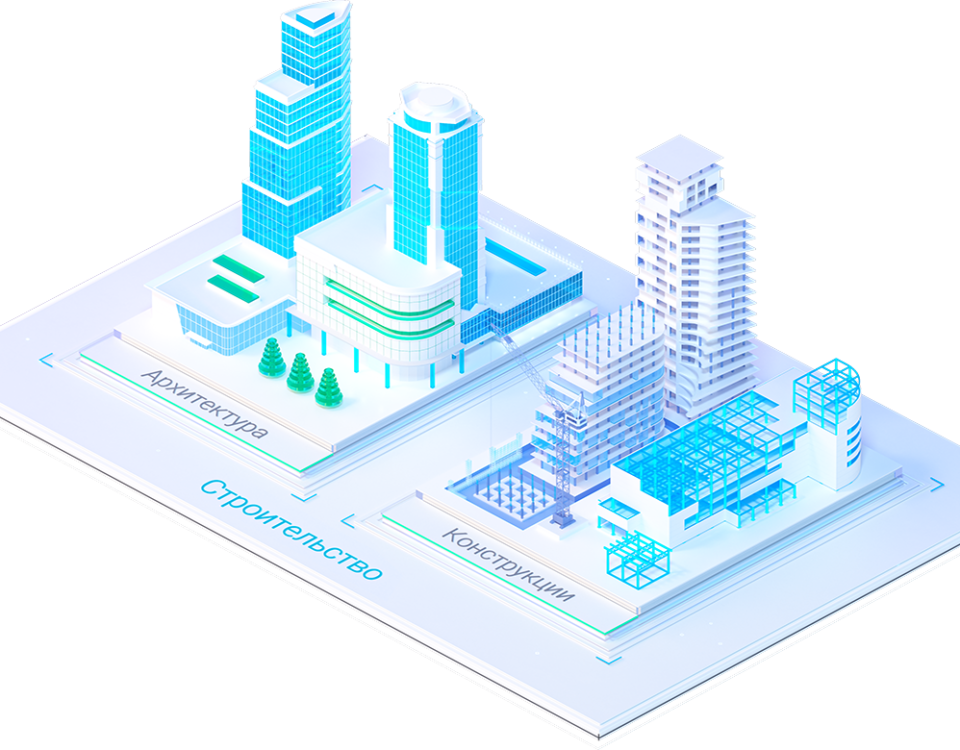 nanoCAD BIM Строительство_White