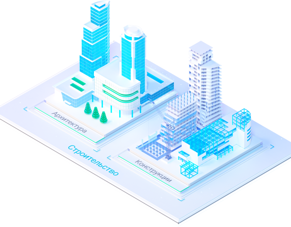 nanoCAD BIM Строительство_White