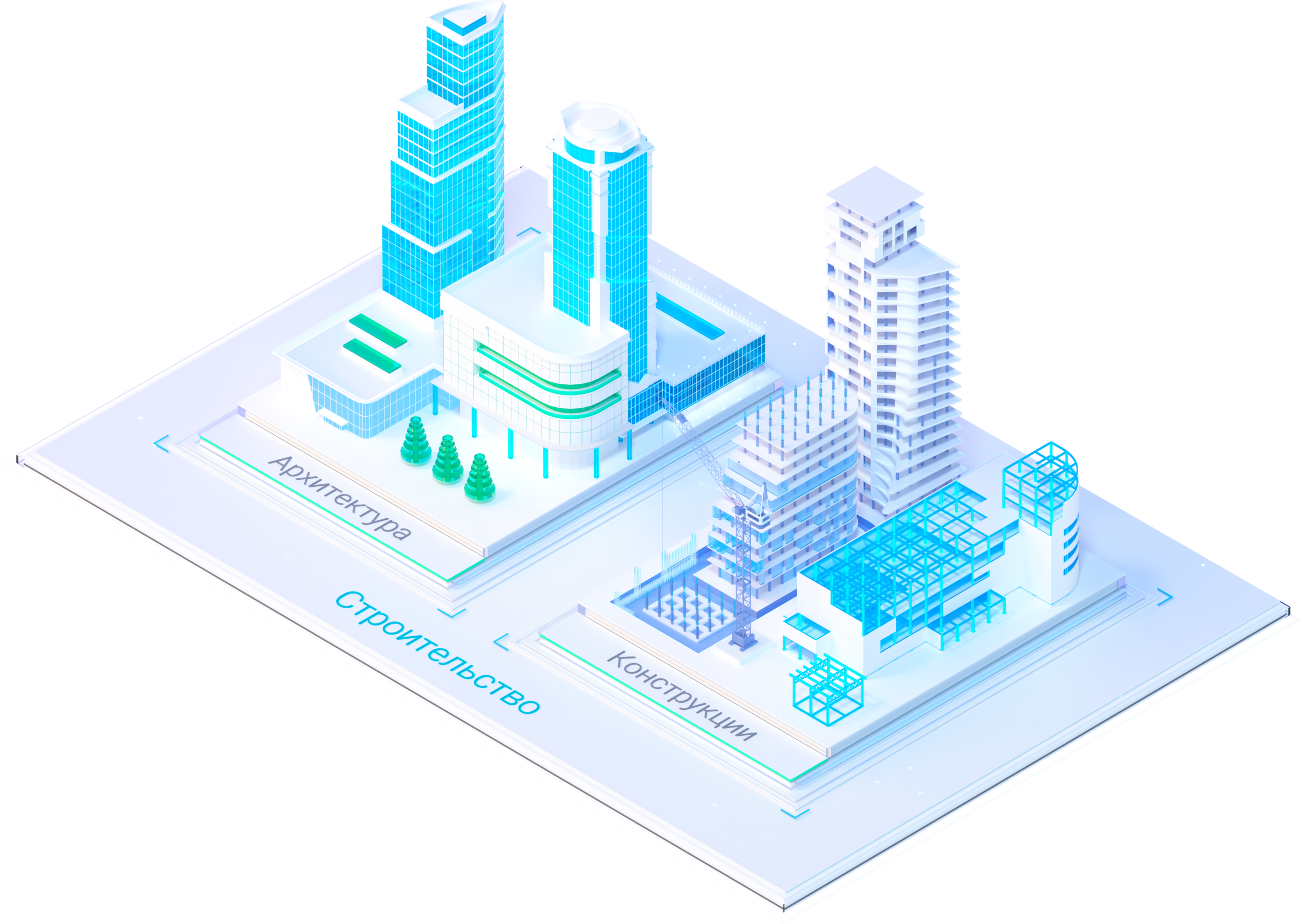 nanoCAD BIM Строительство_White