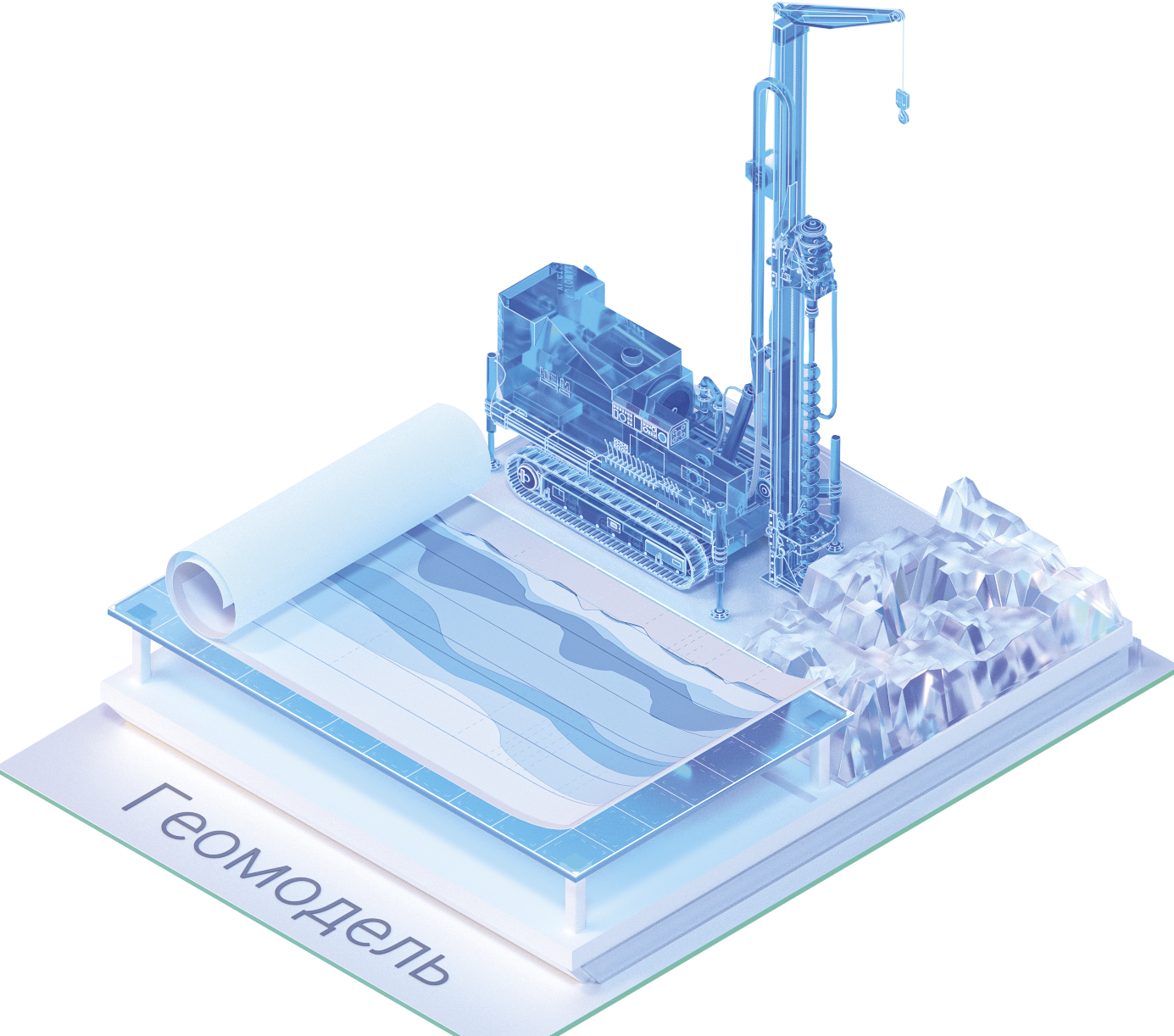 Модуль Геомодель