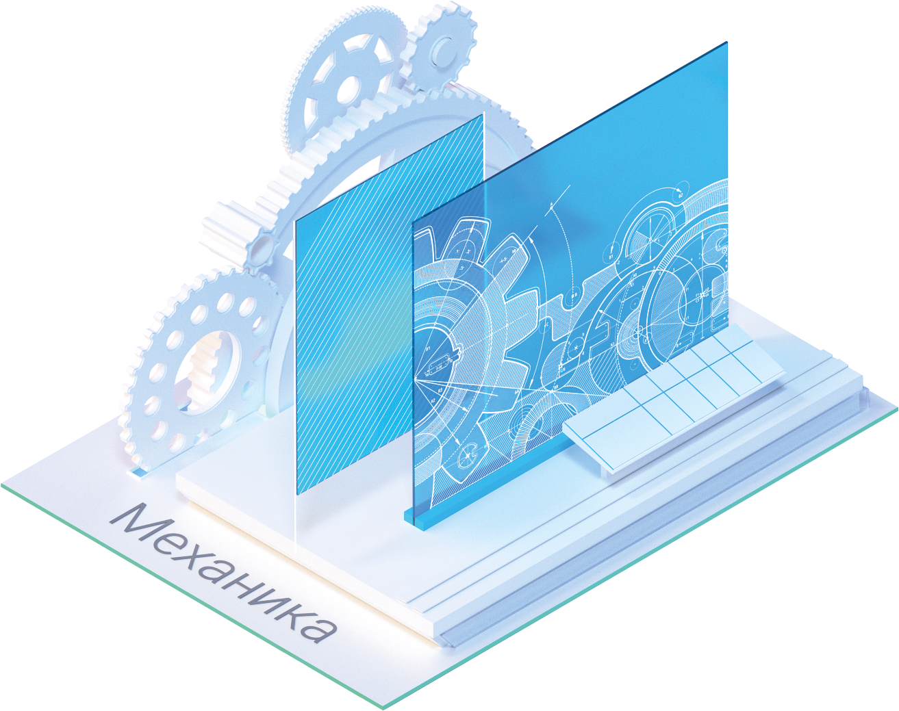 Модуль Механика Платформы nanoCAD