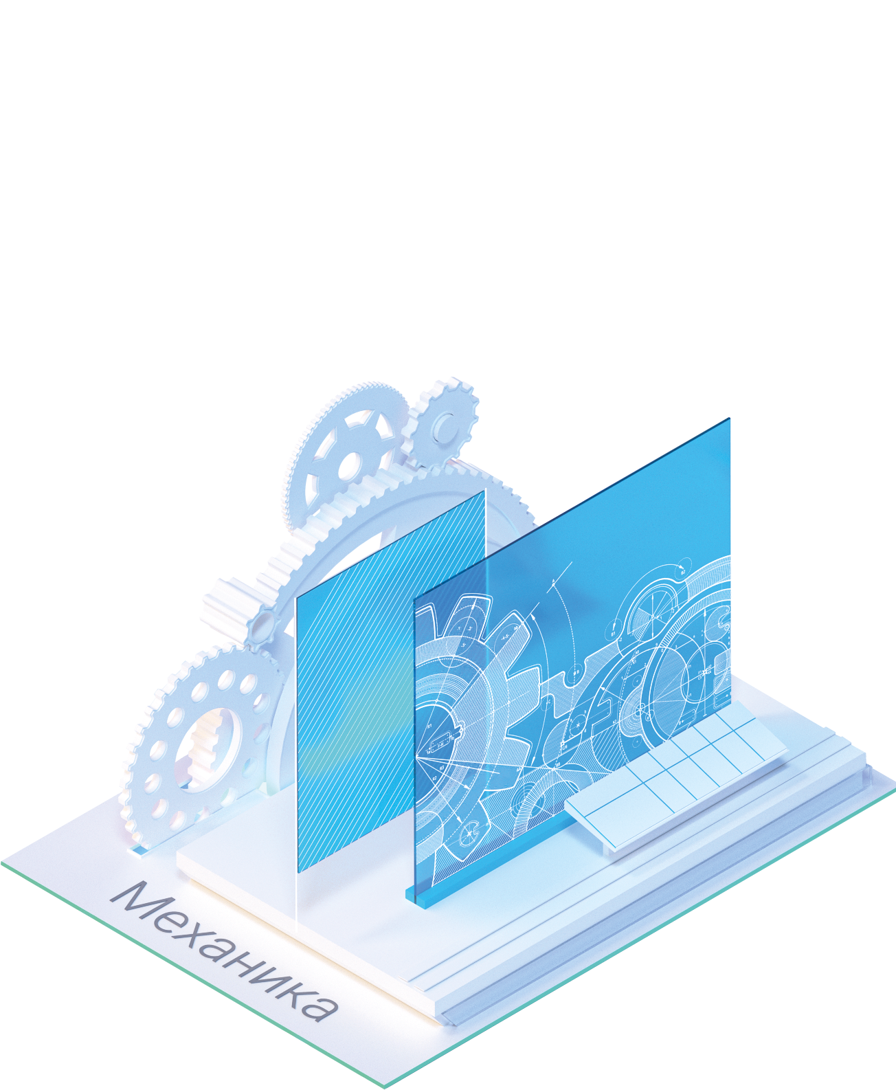 Модуль Механика Платформы nanoCAD