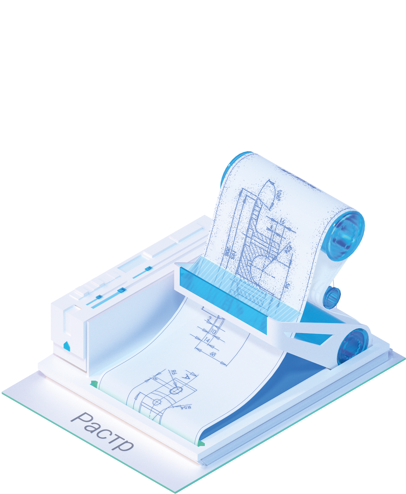 Модуль Растр Платформы nanoCAD