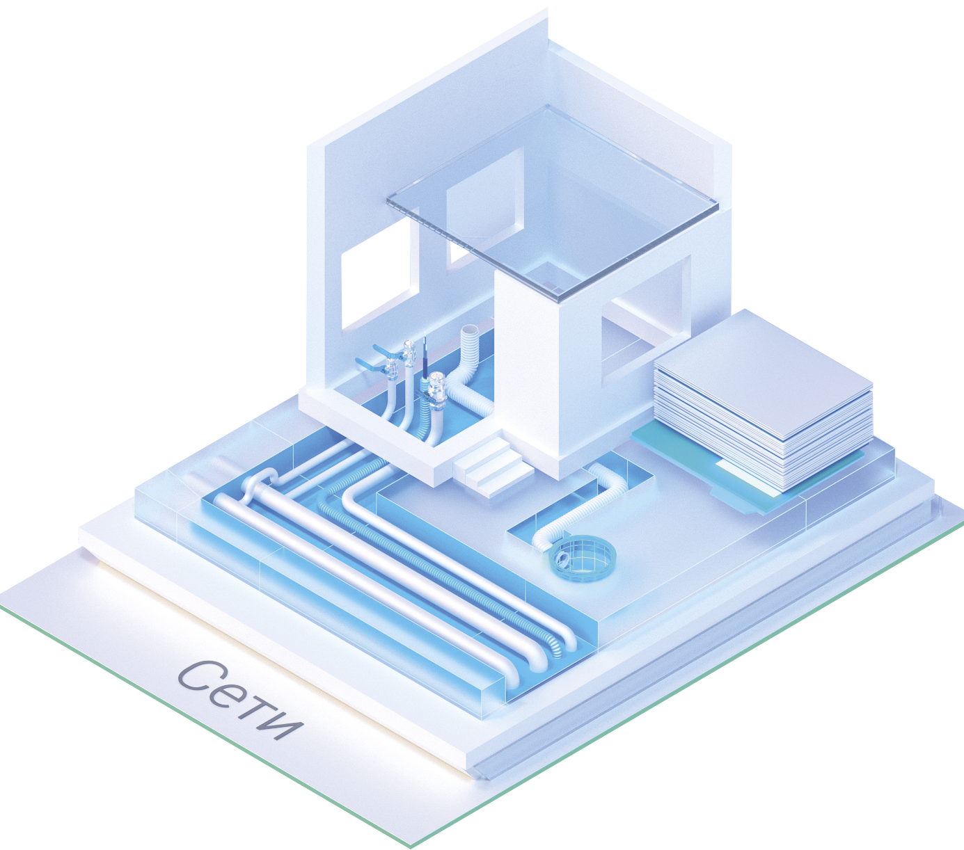 Модуль Сети